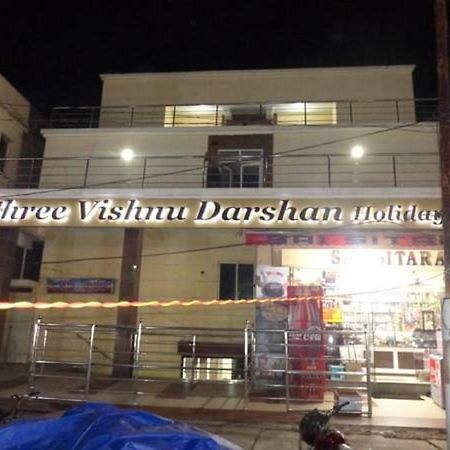 Shree Vishnu Darshan Holiday Home Puri Exterior foto